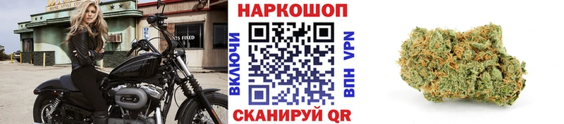 Купить Каннабис COCAIN Гашиш А ПВП МЕФ Бирск