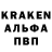 LSD-25 экстази кислота Krai