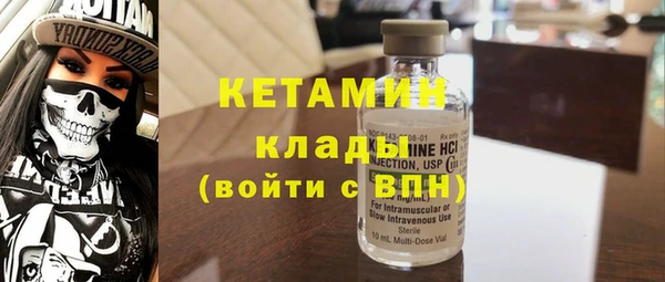 кокаин VHQ Карталы