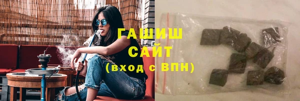 бутират Касимов