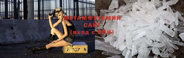кокаин VHQ Карталы