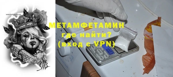 кокаин VHQ Карталы
