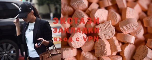 бутират Касимов