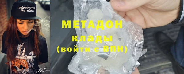 кокаин VHQ Карталы