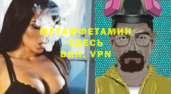 кокаин VHQ Карталы