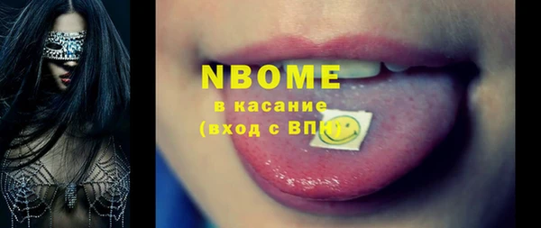бутират Касимов