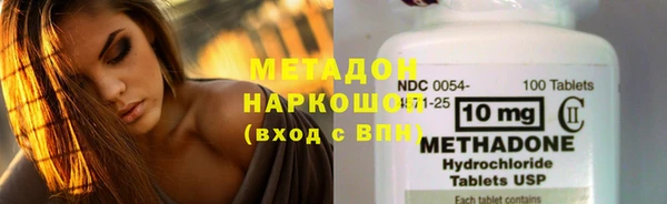 бутират Касимов