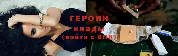 бутират Касимов