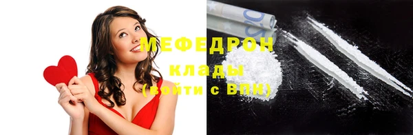 кокаин VHQ Карталы