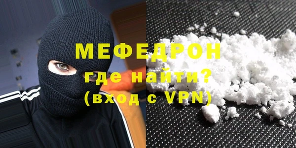 кокаин VHQ Карталы