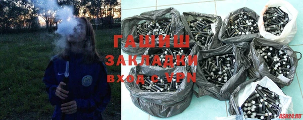 кокаин VHQ Карталы