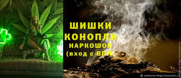 кокаин VHQ Карталы
