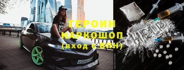 кокаин VHQ Карталы