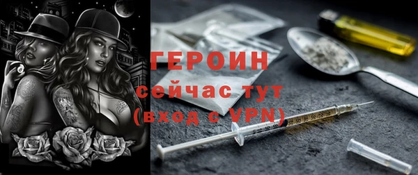 кокаин VHQ Карталы