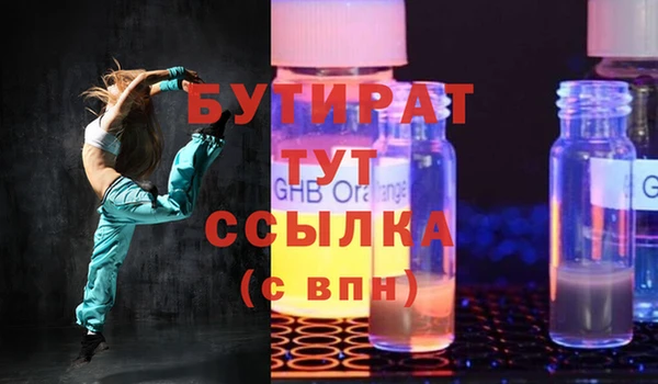 кокаин VHQ Карталы