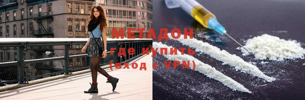 кокаин VHQ Карталы