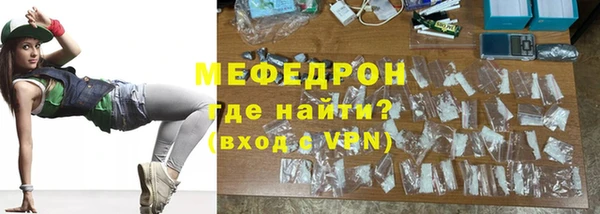 кокаин VHQ Карталы