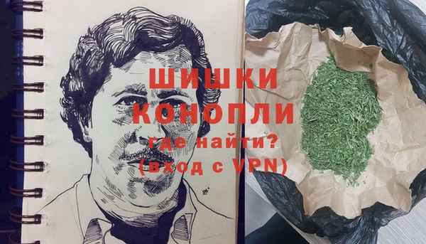 бутират Касимов